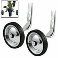 Universal Heavy Duty Training Wheels for 12/14/16/18/20inch Bike Kids