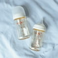 thumbnail image 4 of Pigeon - PPSU Bottle 8oz (1-Pack) with M Nipple 3M+, 4 of 5