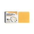 thumbnail image 1 of Jaysuing Lymphatic Drainage Body Sculpting Soap Slimming Handmade Soap To Help Eliminate Body Lymphatic Fat Slimming Fat Soap |, 1 of 5