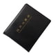 thumbnail image 1 of Kearding Álbum de cuero, 10 páginas, colección de monedas, libro, almacenamiento de notas, organizador protector, colector de dinero de papel, gran Almacenamiento y organización del hogar Negro Kearding HA073943-01, 1 of 6