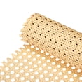thumbnail image 1 of Rollo de mimbre de caña de plástico Uxcell, 16 pulgadas x 4.9 pies, hojas de mimbre trenzado falso de malla abierta para suministros de reparación de caña de silla, color ratán, 1 of 7
