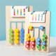 thumbnail image 5 of Puzle Educativo De Madera Para Niños Juego Deslizante De Cuatro Colores Rompecabezas Para El Aprendizaje Temprano Para Niños De 3 Años En Adelante, 5 of 5
