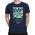 thumbnail image 2 of Tokyo Night Graphic Men's Navy T-Shirt, 2 of 3