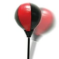 thumbnail image 3 of Boxing Trainer, Kids Sports, Kids Punching Bags, Children Ages 3+ by MinnARK, 3 of 7