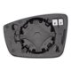 thumbnail image 2 of Reemplazo de vidrio del espejo retrovisor del lado del pasajero derecho, vidrio calefaccionado, vidrio blanco, adecuado para Seat MII y SKODA, 2 of 6