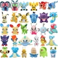 thumbnail image 2 of Pokemon brillante Butterfree Gyarados Shinx Psyduck juguetes de Peluche Anime My Plusle Raichu Lapras Keldeo Chikorita Peluche muñecas regalos, 2 of 5