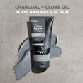 thumbnail image 3 of Dove Men+Care Exfoliating Body & Face Scrub for Men Charcoal & Clove Oil, 9 oz, 3 of 11
