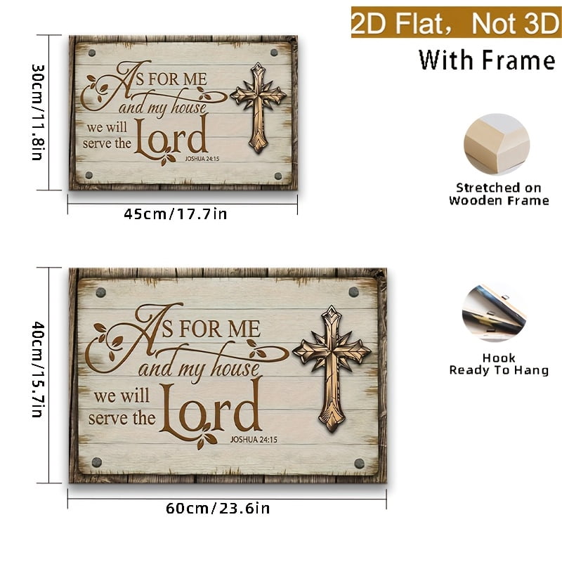1pc Christian Religious Wall Art - "As for Me And My House, We Will Serve The Lord" Bible Verse Painting (Joshua 24:15) - Golden Letter Cross - Framed Wall