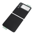 thumbnail image 1 of Reemplazo de la Cubión Trasera del Teléfono Conpa, El Reemplazo de la Cubión de Vidrio Trasera del Teléfono con tapa Viene con un kit de Herramientas de Resaración, 1 of 7