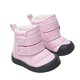 thumbnail image 5 of Botas de nieve de invierno para niños con forro polar, zapatos casuales de algodón, botas de algodón para bebés de hombres y mujeres con fondo suave y cálidas, 5 of 6