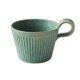 thumbnail image 1 of Taza de café hecha a mano japonesa retro para amigos (verde) Afortunado Sencillez, 1 of 5