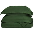 thumbnail image 1 of 400-Thread Count 100% Egyptian Cotton Elegant Solid Duvet Cover Set Hunter Green / King/Cal King, 1 of 5