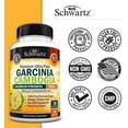 thumbnail image 6 of BioSchwartz Garcinia Cambogia 1600mg Weight Management Capsules with 960mg HCA, 60 Count, 6 of 8