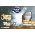 thumbnail image 1 of Paquete de Focos LED Great Value 10W Luz Cálida 3 Piezas, 1 of 3