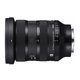 thumbnail image 3 of Lente Sigma 24-70mm f2.8 DG DN II Art Sony E SD 64GB, 3 of 5