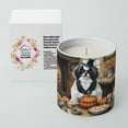 thumbnail image 5 of Carolines Treasures DAC1784CDL 10 oz Unisex Japanese Chin Fall Kitchen Pumpkins Decorative Soy Candle, 5 of 5