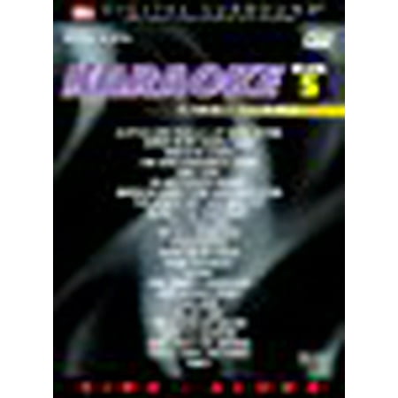 Karaoke Sing-Along 5