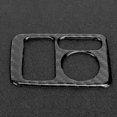 thumbnail image 3 of Accessory Rearview Mirror Adjustment Switch Trim Soft Carbon Fiber Electric Adjusting Knob Cover Fits for  CRV CR V 2007-2011, 3 of 7