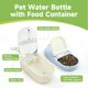 thumbnail image 2 of CHAO Botella de agua para perros, dispensador de agua portátil para viajes con contenedor de golosinas, 2 of 5