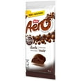 thumbnail image 3 of AERO® Dark Chocolate bar, 3 of 4