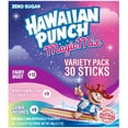 thumbnail image 2 of Hawaiian Punch Magic Powder Drink Mix Variety Pack, Fairy Dust, Marshmallow Clouds & Genie Wishes, 30 Sticks, 2 of 12