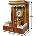 thumbnail image 2 of Customized Wooden Cabinet Desginer Mandir With LED / Mandir For Home & Office / Temple For Home / Pooja Ghar / Mandir With Lights /Storage, 2 of 3