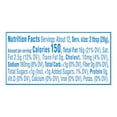 thumbnail image 7 of ( 2 Pack ) Kraft Tartar Sauce with Natural Lemon Flavor & Herb, 12 fl oz Bottle, 7 of 7