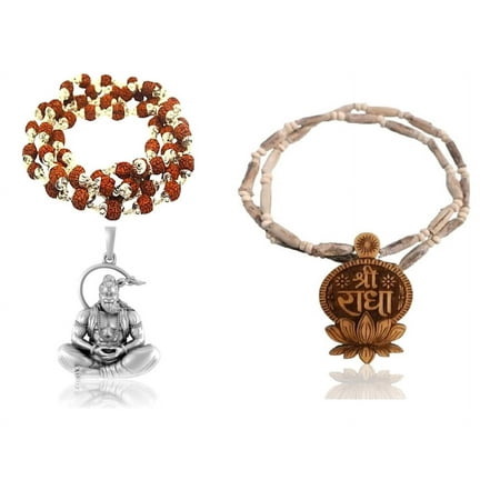 Kamada Combination of Shri Hanuman Rudraksha gold necklace mala and Tulsi (basil) mala,Spritual Pendant Necklace for Women and Men
