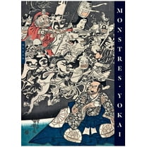 Yokai Monsters: By the Great Masters of Japanese Woodblock Printing, (Hardcover)