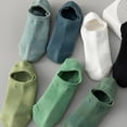 thumbnail image 4 of TELOLY 5Pairs No Show Socks Men9-13Socks Men Men's Socks ,Green1, 4 of 4