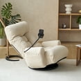 thumbnail image 5 of Adjustable Head and Waist Lounge Chair, 360° Swivel Game Chair with Phone Holder Mount, Rotatable Leisure sofa chair for Living Room, Nursery, Office, 5 of 12