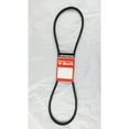 thumbnail image 3 of MBL General Utility V-Belt FHP 3L460 - Universal Replacement - 0.38 in W x 46 in L, 3 of 6