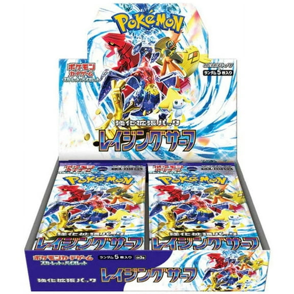 Pokemon Scarlet & Violet Raging Surf Booster Box (30 Packs)