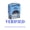 Blue Ink, variant on Printtoo VERIFIED Self Inking Rubber Stamp Custom Shiny Office Stationary Stamp