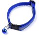 thumbnail image 1 of 10 Collares Reflectantes para Cachorros, Ajustables, de Poliéster, para Perros y Gatos, con Campana de Hierro y Polipropileno (PP)., 1 of 3