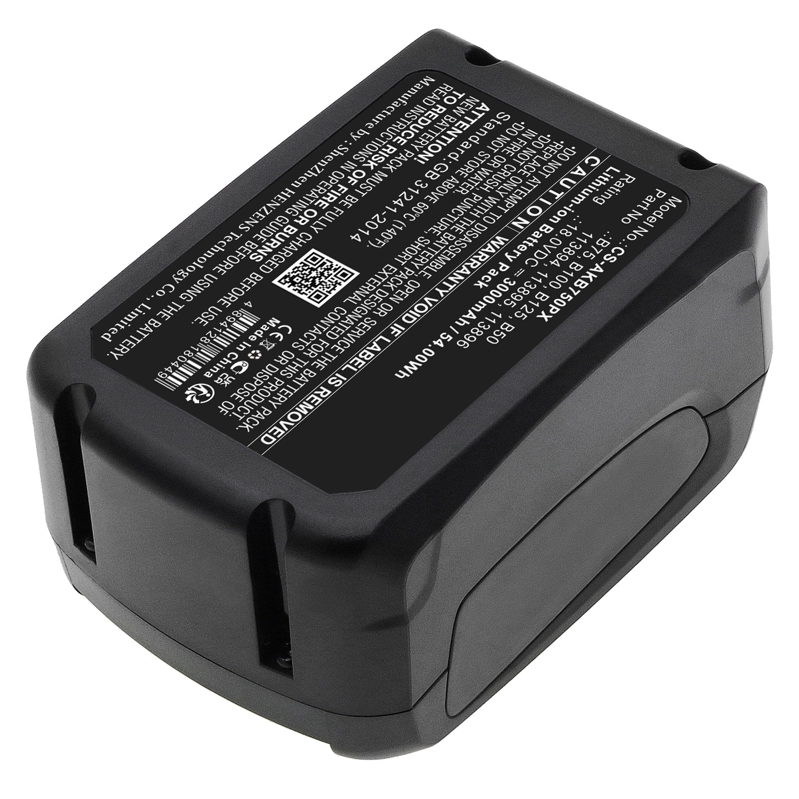 Replacement Battery for AL-KO hedge trimmer HTA 1845,HT 1845 cordless hedge trimmer,Lawn trimmer GT 1825,Lawnmower 3.22 Li Easy,Lawnmower 3.82 Li Easy,113894,113895,113896,B100,B125,B50,B75,3000mAh