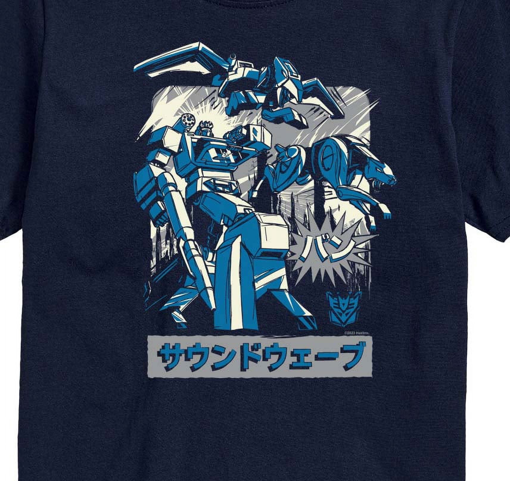 Transformers - Soundwave - Adult Short Sleeve Tee
