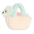thumbnail image 3 of Aurora - Small White Fancy Pals - 7" Pastel Heart - Fashionable Stuffed Animal, 3 of 5