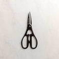 thumbnail image 7 of Jet Black, Forged Kitchen Shears, 7 of 7
