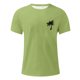 thumbnail image 1 of Men's Hawaii Printed T-Shirt Men's Loose Casual Short Sleeve Top L, 1 of 4
