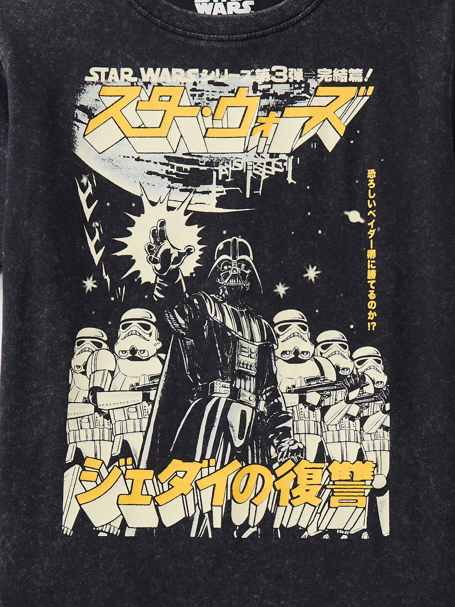Star Wars Boys Mineral Washed Graphic Tee with Short Sleeves, Sizes 4-18