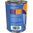 thumbnail image 2 of Solid Gold Fit & Fabulous Wet Dog Food, Grain-Free, 13.2 oz can, 2 of 12