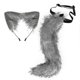 thumbnail image 1 of Accesorios de Cosplay de zorro, diadema ajustable con orejas de gato y cola de zorro, accesorios para disfraces de fiesta de Carnaval y Halloween, 2 uds., 1 of 5
