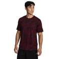 thumbnail image 3 of Reebok Men's and Big Men's Boxes Graphic T-Shirt, Sizes XS-5XL, 3 of 6
