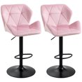 thumbnail image 1 of HOMCOM Tabouret de Bar Toucher Velours Ensemble de 2 Tissu Hauteur Réglable Siège Pivotant, 1 of 10