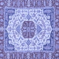 thumbnail image 1 of Ahgly Company Indoor Square Abstract Blue Modern Area Rugs, 5' Square, 1 of 4