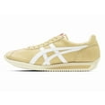 thumbnail image 3 of Onitsuka & Tiger NIPPON MADE MOAL 77 NM 1183B761.201 PAPER BAG/WHITE US Men 4 - 14, 3 of 6