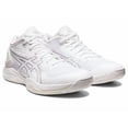 thumbnail image 1 of ASICS Gelburst 27 Basketball Shoes 1063A066 100 WHITE PURE SILVER US Size, 1 of 5