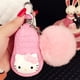 thumbnail image 2 of Funda Para Llaves De Coche , Color Rosa , Gato , Llave De Bola De Piel , 5 Colores huangjie unisex, 2 of 2
