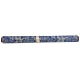 thumbnail image 4 of Tissu d'Écriture Réutilisable, Calligraphie Chinoise, pour Calligraphe Avancé, 4 of 8
